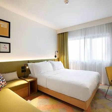 Hampton By Hilton Krakow Airport Hotell 3*