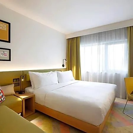 Hotel Hampton By Hilton Krakow Airport 3*