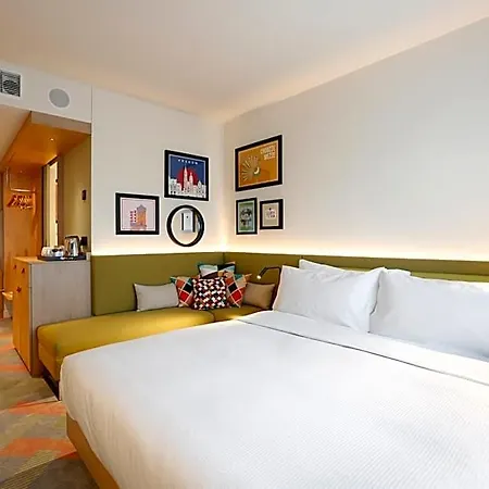Hotel Hampton By Hilton Krakow Airport 3*